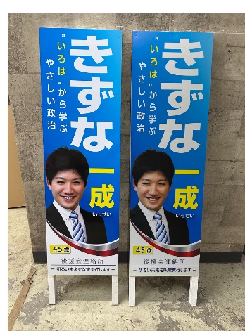 室内での標準タイプと反射タイプ比較